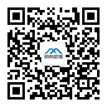 郑州明希大数据公众号